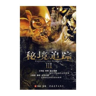 田亮晒全家福庆43岁生日，他还活跃在娱乐圈吗？游戏画面