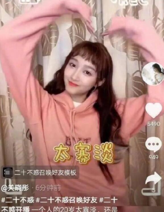 漂亮少女夏日秀