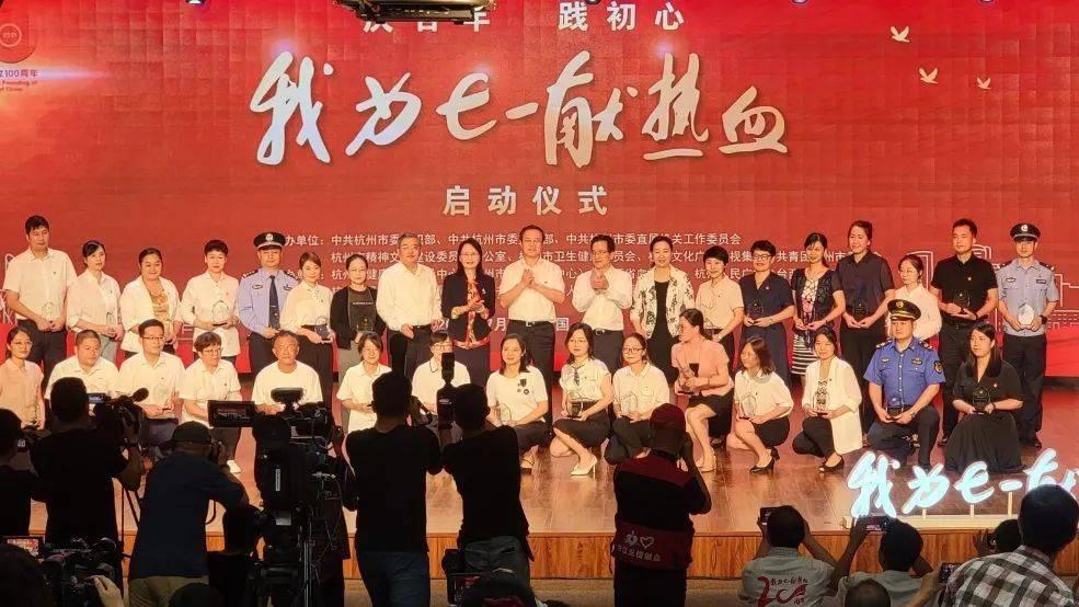 光剑战士中文版
